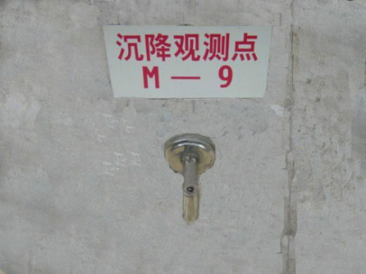 ־